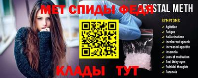 эйфоретик Рузаевка
