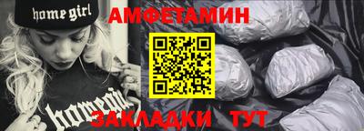 эйфоретик Рузаевка