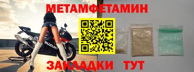эйфоретик Рузаевка