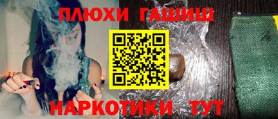 кристаллы Азнакаево