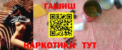 кристаллы Азнакаево