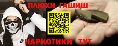 ECSTASY Рязань