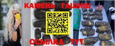 эйфоретик Рузаевка