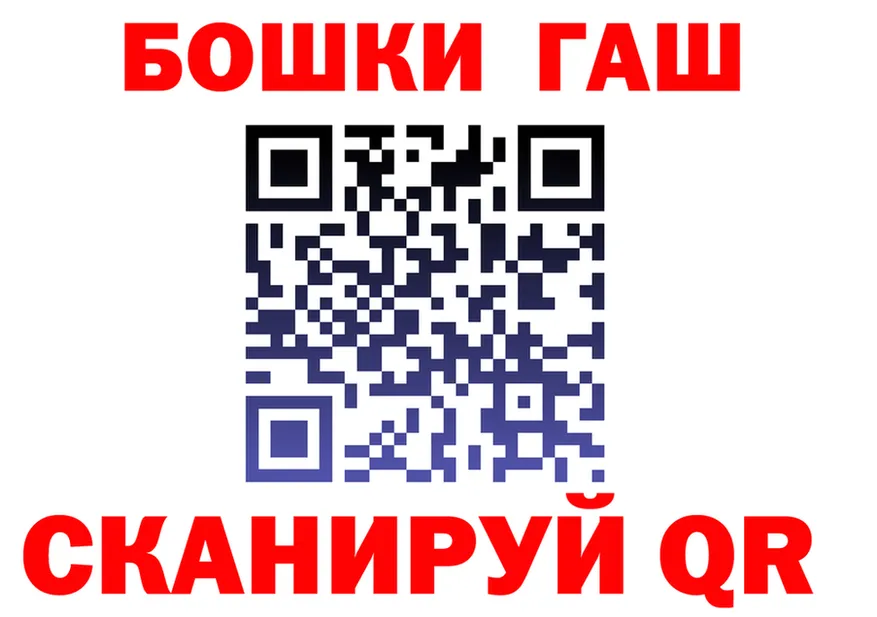 А ПВП крисы CK ТОР это МЕГА Тейково