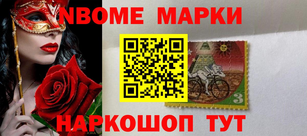 LSD-25 экстази кислота  Вход с VPN  ЛСД экстази ecstasy  Тейково 