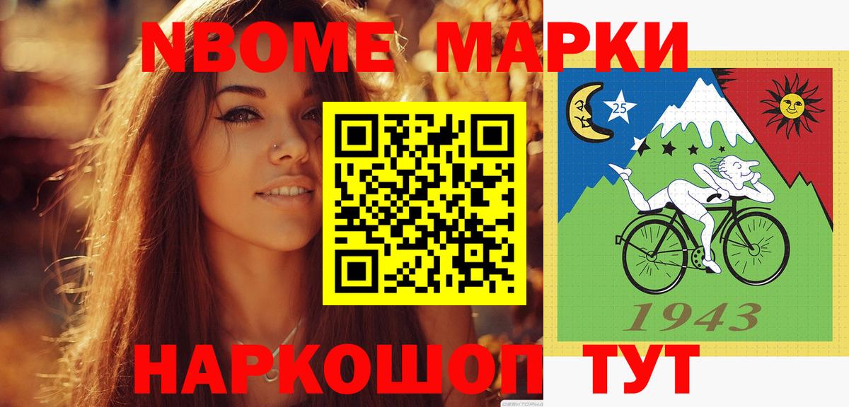 ЛСД экстази кислота  Тейково  ЛСД экстази кислота 