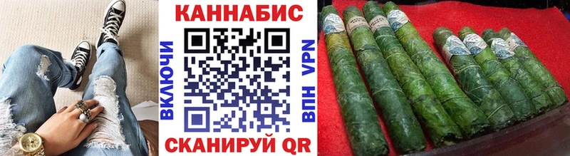 сколько стоит  Тейково  Бошки Шишки AK-47 